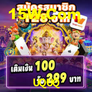 UQUQ: A Experiência de Casino com Jogos de Mesa ao Vivo