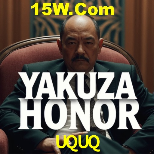 UQUQ